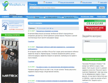 Tablet Screenshot of medask-news.ru